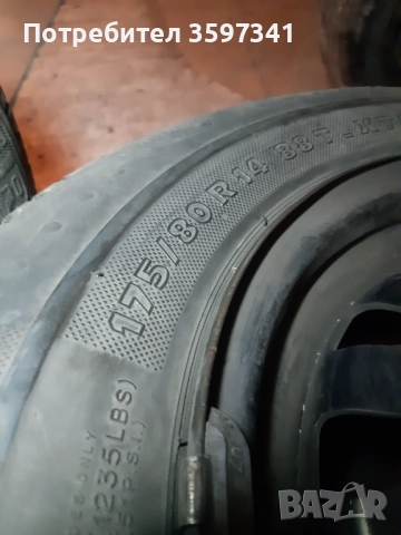 Опел Астра 1999 г 4 джанти и 5 гуми, снимка 12 - Гуми и джанти - 52042664