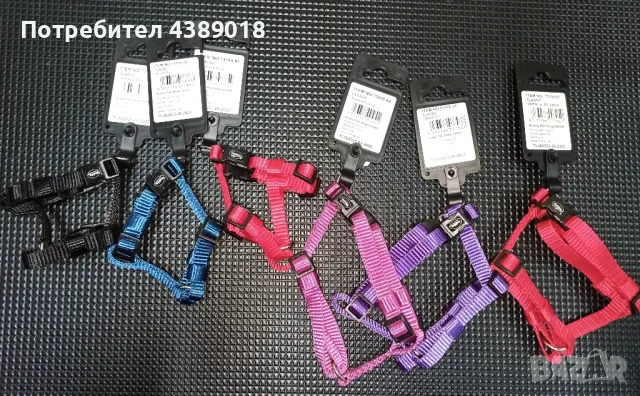 Нагръдник за куче, снимка 2 - За кучета - 49125318