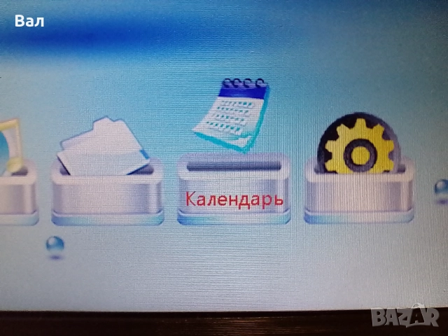 Цифрова фоторамка 7 инча за снимки, клипове, музика и часовник с календар + 2GB SD карта, снимка 15 - Друга електроника - 47176577