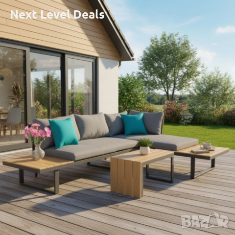 🌿 Градински комплект KANZA – модерен комфорт за тераса, двор или веранда