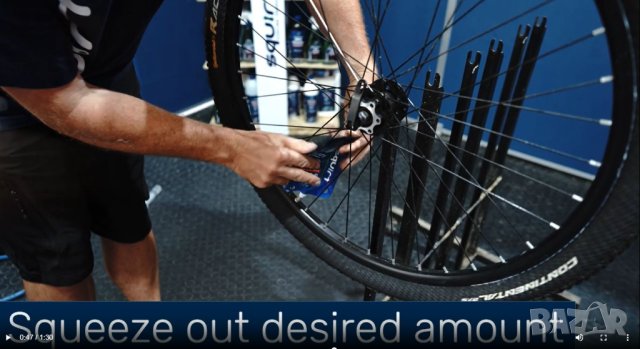 Squirt SEAL 120 мл - Боза за запушване на пробиви във велосипедни гуми , снимка 8 - Аксесоари за велосипеди - 43212181