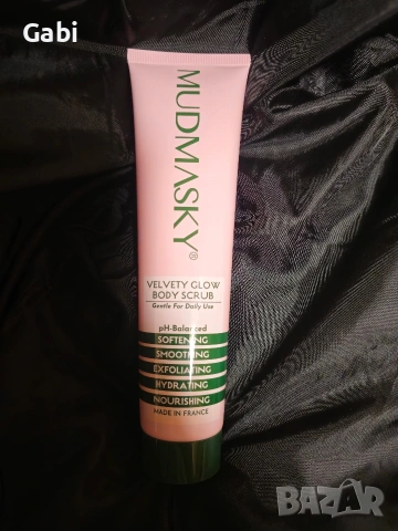 Скраб за тяло