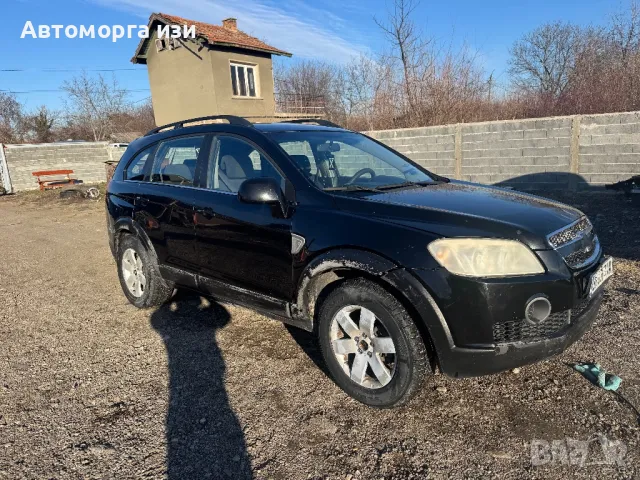 Chevrolet Captiva 2.0дизел 150кс 4?4 2008година 6 ск само на части , снимка 3 - Части - 48665070