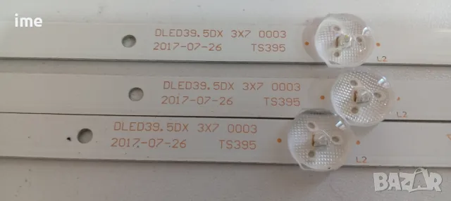 Подсветка 3бр LED Backlight DLED39. 5DX 3X7. Свалена от Телевизор DYON Enter40pro-x., снимка 5 - Части и Платки - 47590910