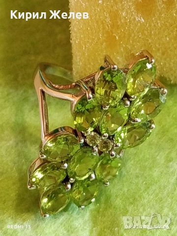 Ефектен сребърен пръстен Trifari с множество камъни ОЛИВИН подходящ аксесоар за ежедневието 27102, снимка 8 - Пръстени - 52960665