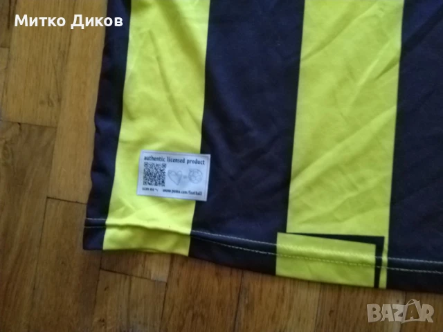 Борусия Дортмунд футболна тениска Пума №11 Марко Ройс размер ХЛ юноши 164 см, снимка 2 - Футбол - 50551528