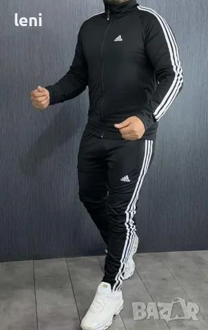 нови мъжки екипи Adidas 