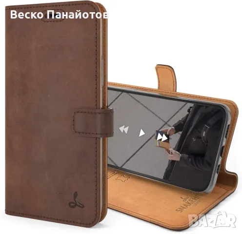  Калъф за телефон портфейл от естествена кожа-Snakehive iPhone 11 Pro Max 