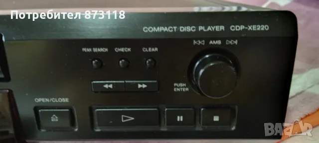 Compact disc player SONY cdp xe 220, снимка 3 - Аудиосистеми - 49527518
