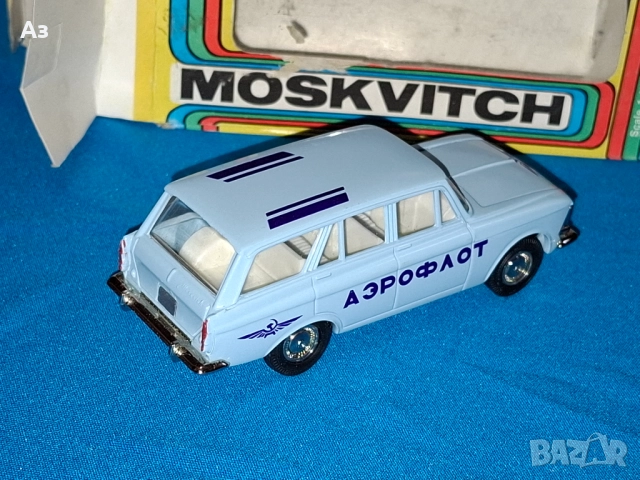 Руски съветски модел автомобил Москвич 426 Аерофлот мащаб 1:43 Сделано в СССР Made in USSR, снимка 3 - Колекции - 51955115