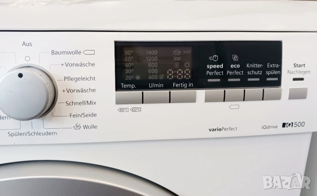 Пералня  SIEMENS IQ 500 - 7 кг, снимка 2 - Перални - 53255310