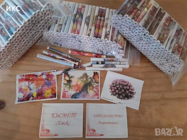 Коледни и новогодишни късметчета, късмети за всички поводи, подаръчна кутия за теглене, снимка 6 - Други стоки за дома - 52488371