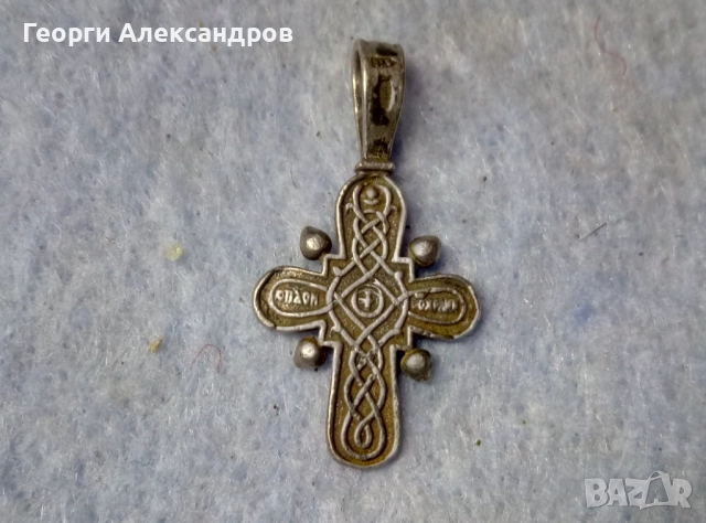 ЦАРСКА РУСИЯ Старо Авторско ПРАВОСЛАВНО СРЕБЪРНО РАЗПЯТИЕ двулицев КРЪСТ СПАСИ и СОХРАНИ СРЕБРО 875, снимка 2 - Антикварни и старинни предмети - 52880564