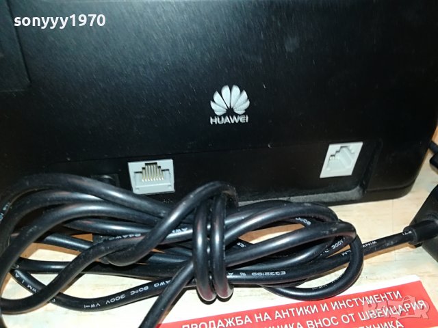МТЕЛ huawei 4g 2405221359, снимка 7 - Рутери - 36860900