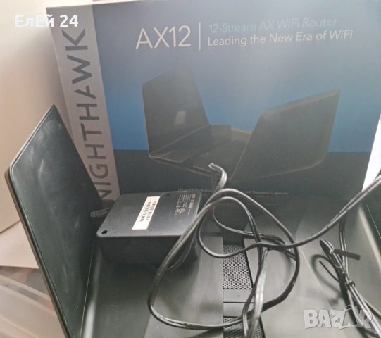Netgear AX6000 Nighthawk 12-Stream Dual-Band WiFi 6 Router , снимка 4 - Рутери - 51537193