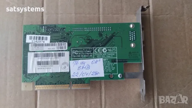 Видео карта ATi 3D Rage128 Pro Turbo 8MB AGP, снимка 9 - Видеокарти - 36663126