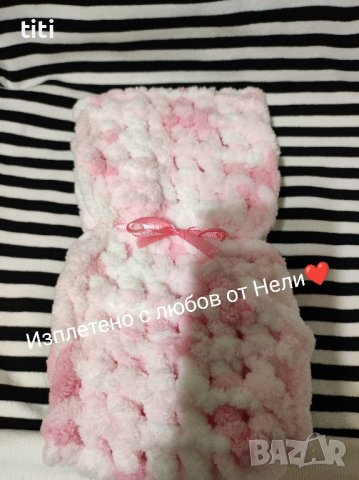 Топло пухкаво Шалче тип Яка , снимка 1