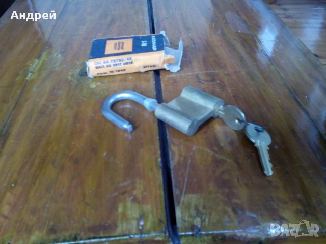 Стар катинар С-50, снимка 5 - Други ценни предмети - 28083259