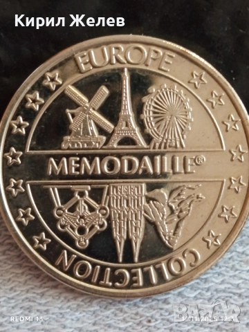 Сувенирна монета ЗАБЕЛЕЖИТЕЛНОСТИТЕ на ЕВРОПА за КОЛЕКЦИЯ 51810, снимка 4 - Нумизматика и бонистика - 52387475