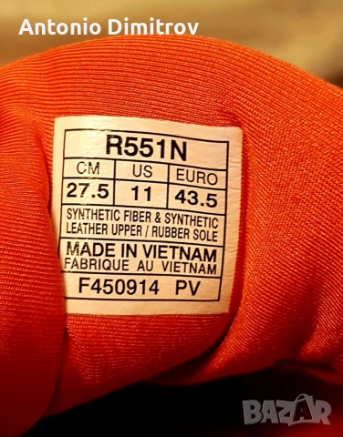 Оригинални Asics 43 made in Vietnam, снимка 7 - Маратонки - 52575500
