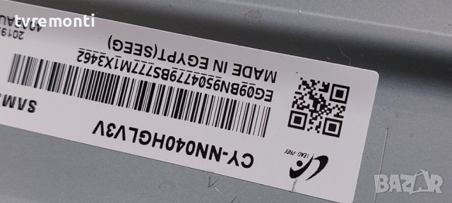 MAIN BOARD, BN96-46781A, BN9646781A,KANT-SU/NU7100 for ,SAMSUNG UE40NU7199U DISPLAY CY-NN040HGLV3V, снимка 5 - Части и Платки - 39320736
