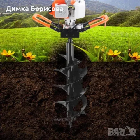 Бензинов свредел с мощен 68cc двигател, снимка 4 - Градинска техника - 50393561