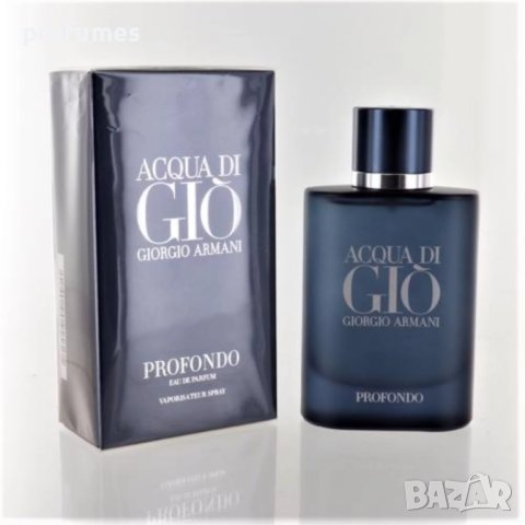 Giorgio Armani Acqua di Gio Profondo EDP 75ml