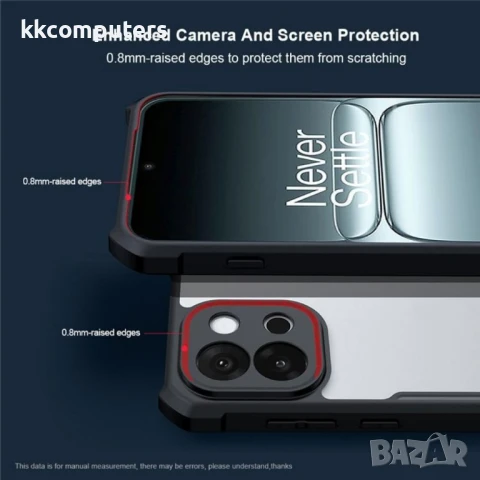 OnePlus 13s 5G / OnePlus 13T 5G XUNDD Силиконов Калъф TPU+Acrylic и Протектор, снимка 4 - Калъфи, кейсове - 51257873
