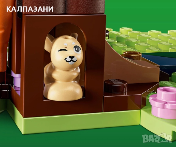 LEGO® Wicked 75687 - Убежището на Елфаба , снимка 6 - Конструктори - 51641802