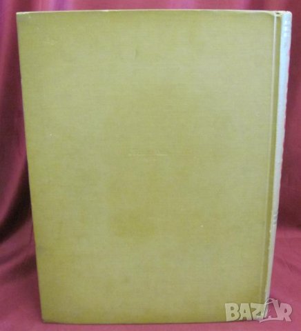 1955г. Книга- Тарас Бульба Гогол, снимка 14 - Антикварни и старинни предмети - 44029574