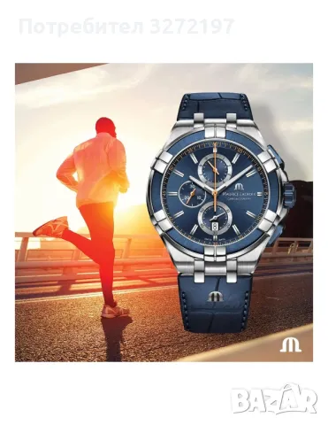 Kварцов часовник MAURICE LACROIX Special Edition,хронограф,дата,кожена каишка, снимка 7 - Мъжки - 49864099