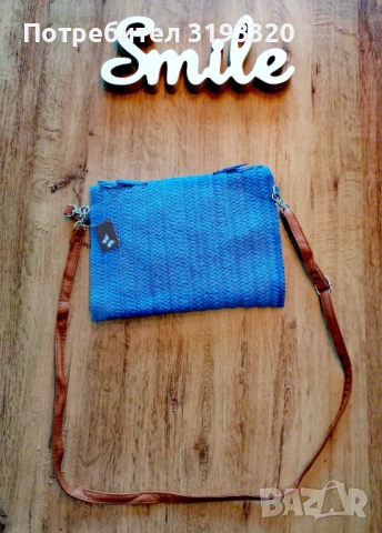 Малки дамски чанти , снимка 7 - Чанти - 53309728