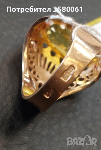 Руски златен пръстен с цитрин , снимка 3 - Пръстени - 52864439