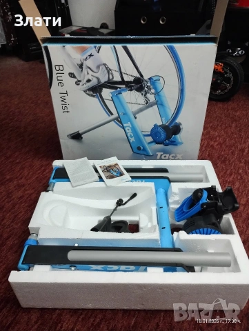Тренажор Tacx Blue Twist Trainer Blue. 
