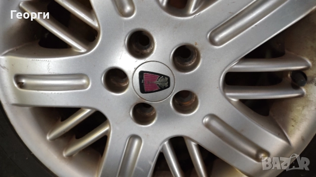 Джанти 16 ли за ROVER