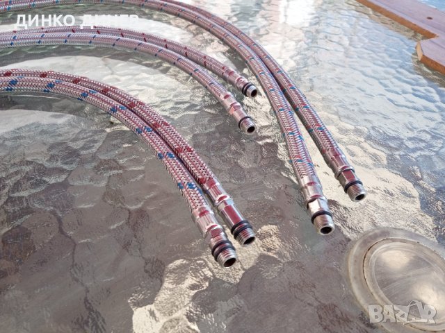 Меки връзки за вода, снимка 3 - Други - 40118169