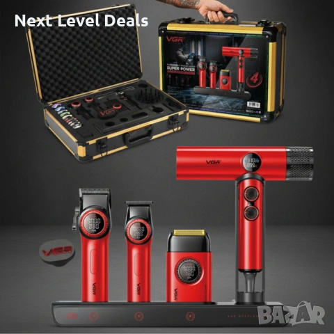 💇‍♂️ Професионален комплект 4 в 1 VGR Stepless – всичко за перфектна прическа у дома или в салон, снимка 3 - Фризьорски принадлежности - 53478801