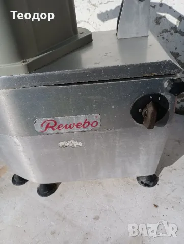 зеленчукорезачка rewebo ug 20, снимка 9 - Друго търговско оборудване - 50184449