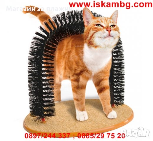 Четка чесало за домашни любимци Arch