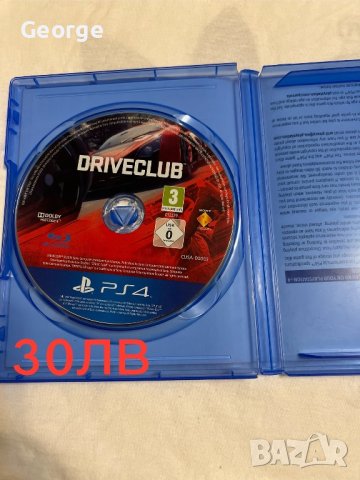 Driveclub Days Gone Ps4 Промоция!, снимка 3 - Игри за PlayStation - 43794029