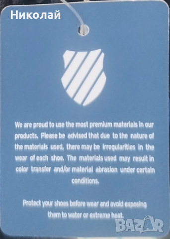 маратонки K-Swiss 44-28,5 см, снимка 9 - Маратонки - 52054606