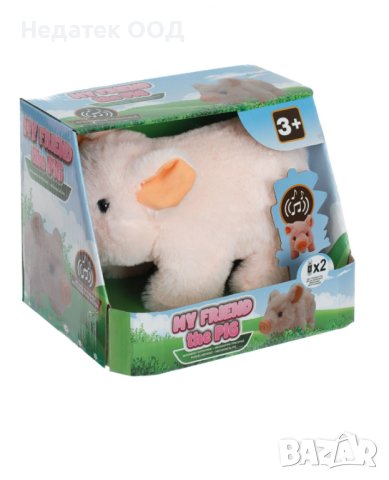 Плюшена играчка, Прасенце, звуци и движение, снимка 3 - Плюшени играчки - 44041895