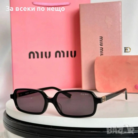 Miu Miu Слънчеви Очила С UV400 Защита - Налични Различни Цветове Код SK638, снимка 4 - Слънчеви и диоптрични очила - 53093235