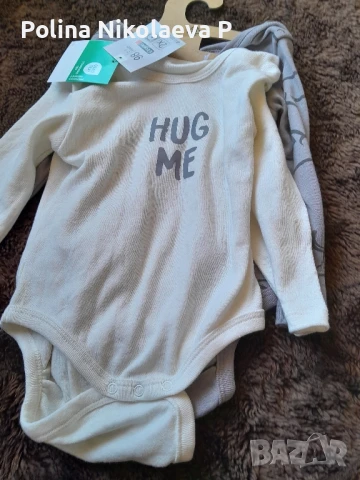 детско боди 98 размер , снимка 2 - Детски комплекти - 51329481