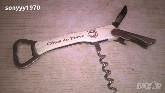 COTES DU FOREZ-ОТВАРАЧКА-14Х4СМ-ВНОС ФРАНЦИЯ, снимка 5 - Колекции - 27746021