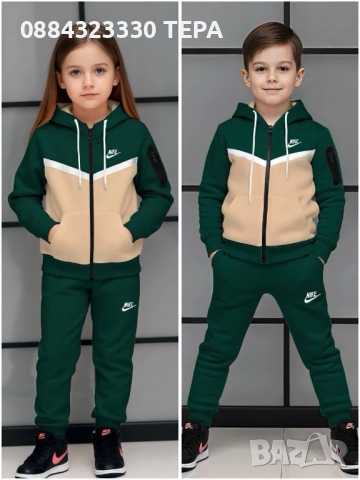 Детски якета, екипи, комплекти и блузи 👧🧒 Топ качество #ТЕРА