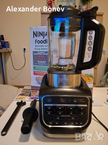 Блендер Ninja HB150EU, 1000W, 1.7 л, 10 програми с технология Auto IQ,