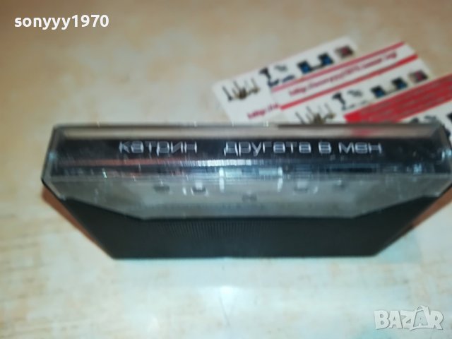 КАТРИН-ОРИГИНАЛНА КАСЕТА 0612221116, снимка 8 - Аудио касети - 38918686
