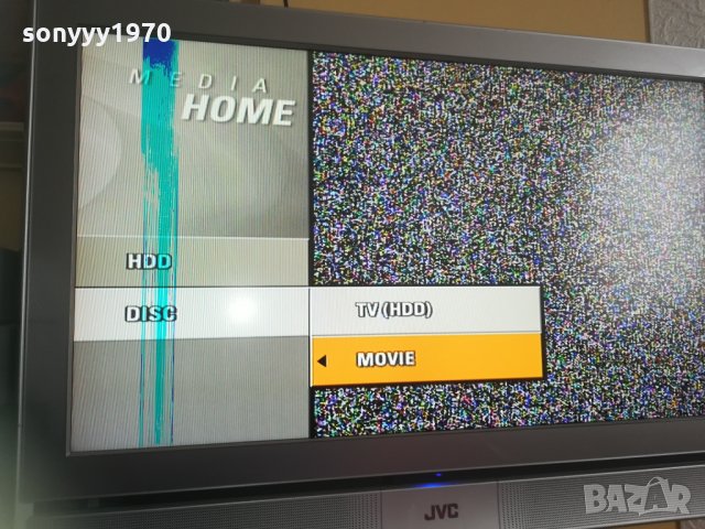 lg recorder hdd/dvd+remote 0704211320, снимка 8 - Плейъри, домашно кино, прожектори - 32459121
