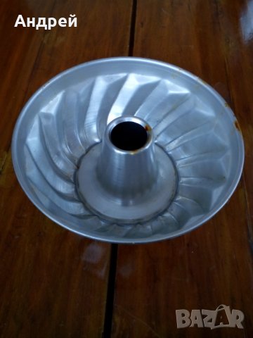 Алуминиева форма за кекс #5, снимка 2 - Антикварни и старинни предмети - 27466206